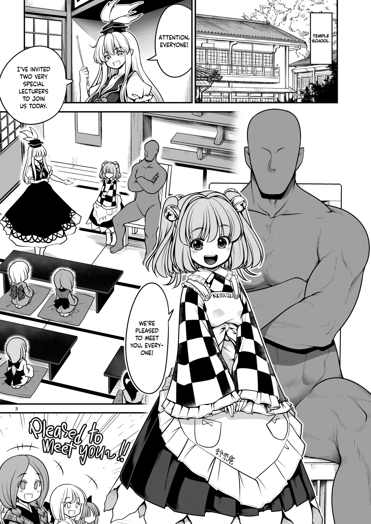 Hentai Manga Comic-Soaked Human Village-Read-3